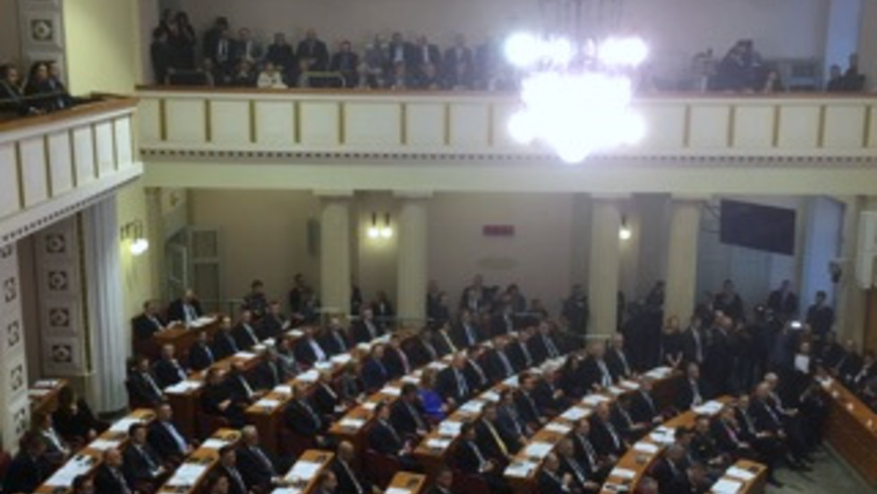 Konstituiran 8. saziv Hrvatskoga sabora