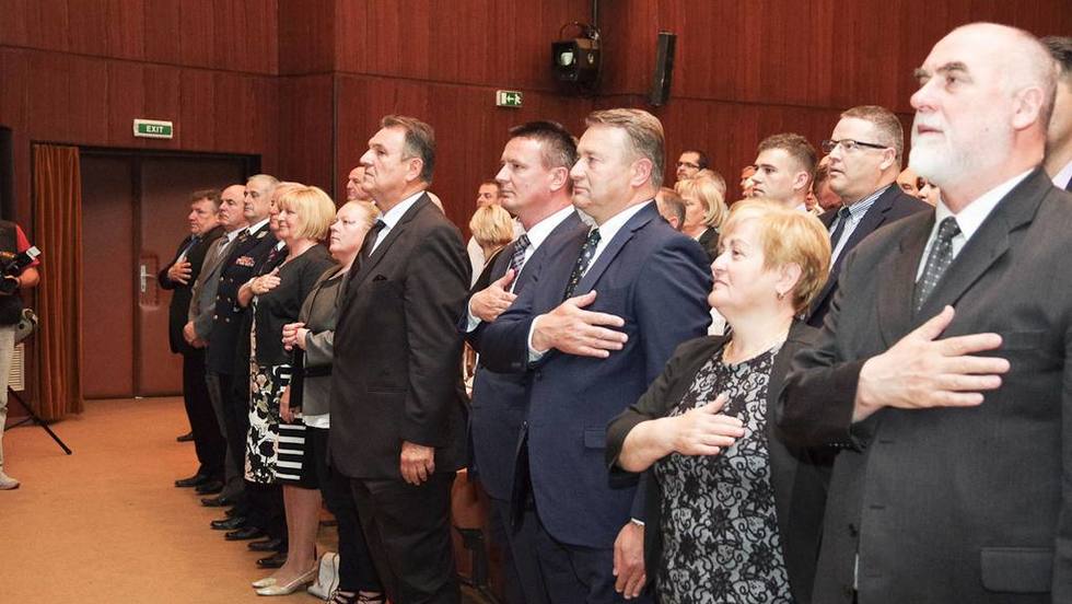 Svečana akademija za Dan Sisačko-moslavačke županije