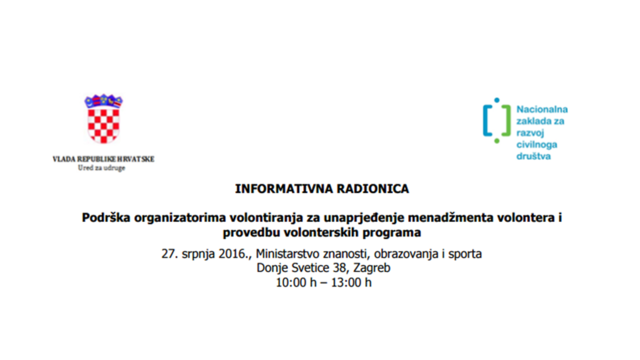 Otvoren Poziv za dostavu projektnih prijedloga pod nazivom „Podrška organizatorima volontiranja za unaprjeđenje menadžmenta volontera i provedbu volonterskih programa“