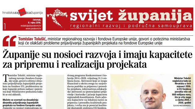 Newsletter Hrvatske zajednice županija: Županije i fondovi Europske unije